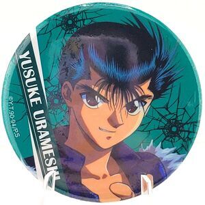 Yusuke Urameshi - Yu Yu Hakusho Can Badge